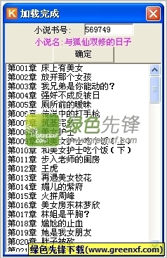 乐鱼电子竞技官网